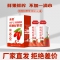 鼠标滚轮向上或向下滚动,能放大或缩小图片哦~